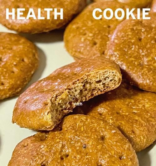 健康雜糧餅干的制作方法（以谷物、豆類和堅果為主要食材的健康餅干）