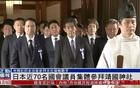 9.3大閱兵，竟然這么多幺蛾子！