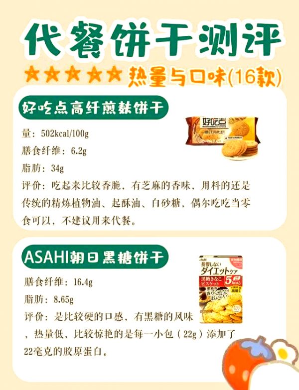 圖片5