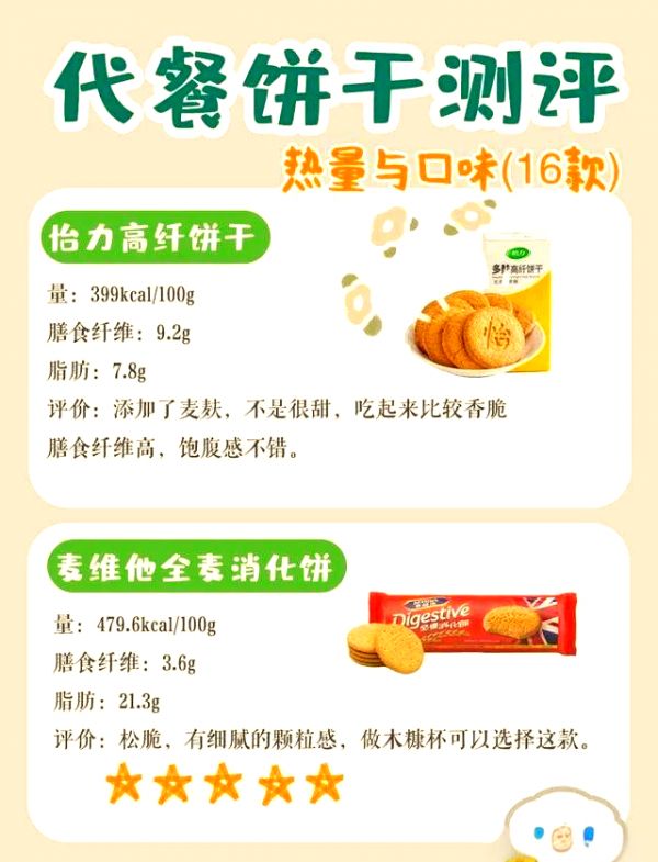 圖片6