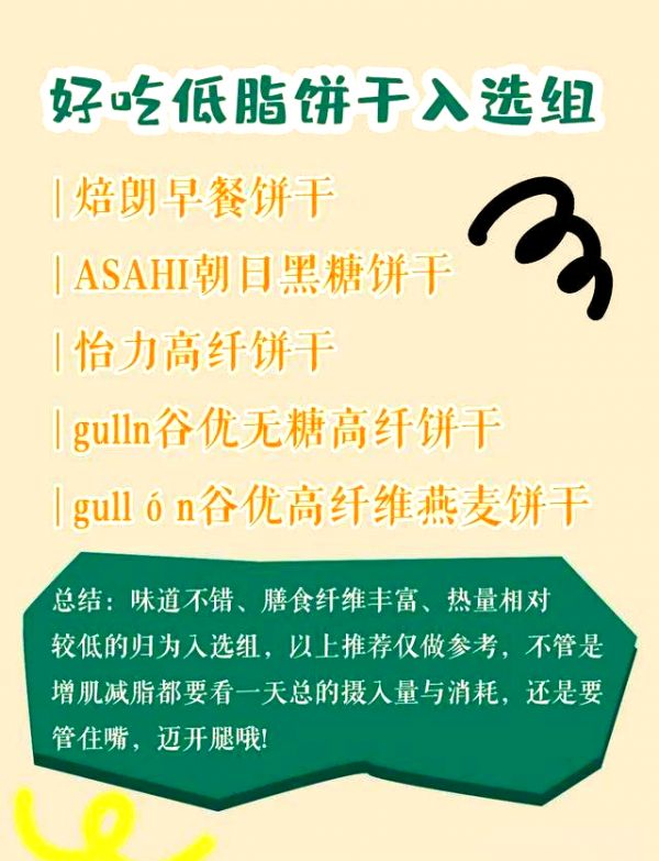 圖片9