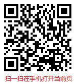 掃一掃 “2025-2031年中國保健茶行業(yè)調研與前景趨勢分析報告”