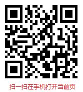 2025年中国保健茶市场深度剖析及未来走势分析报告