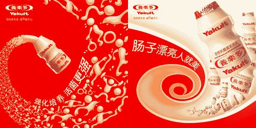 养乐多是哪个国家的