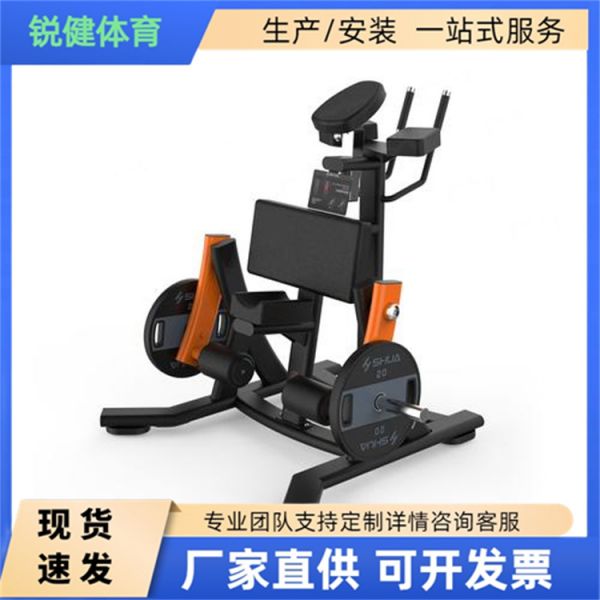 室內(nèi)健身器材 單位活動室配套健身器械 跑步機(jī)