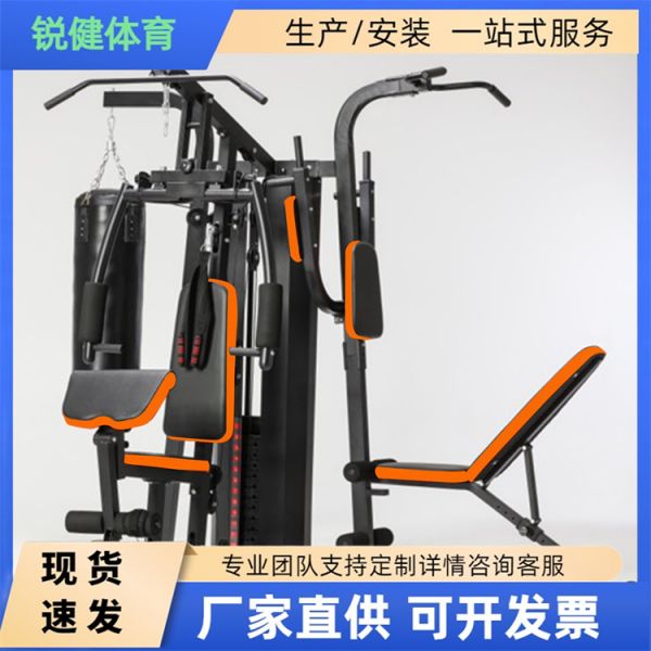 單位室內(nèi)健身器材 平臥推胸訓(xùn)練器 啞鈴杠鈴多功能龍門架