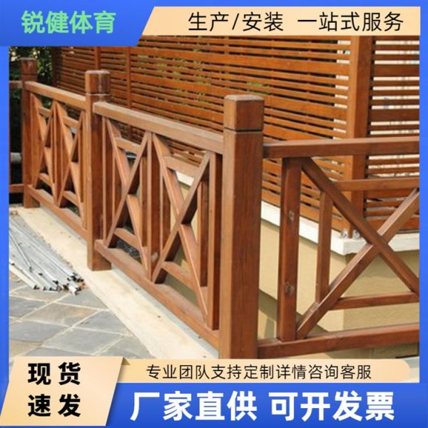 塑木地板廠家 銷售安裝批發(fā)塑木地板 定制多款塑木產(chǎn)品