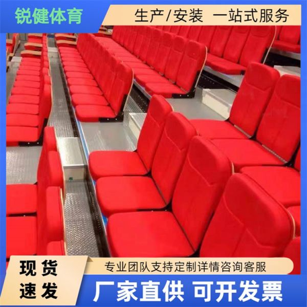 室外體育場看臺座椅 無扶手中空吹塑翻板椅 固定活動看臺