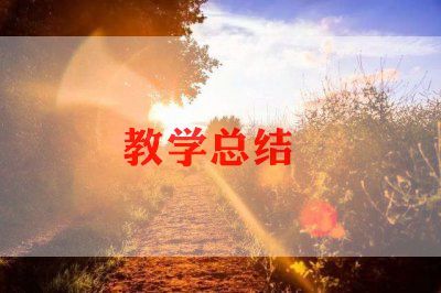 小班舞蹈教学计划6篇