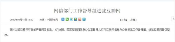 QQ截图20220315150505.jpg