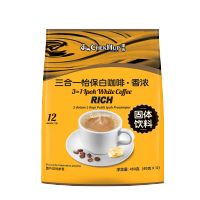 馬來西亞原裝進口 澤合怡保三合一香濃白咖啡 速溶咖啡粉480g(40g*12包)沖調(diào)飲品袋裝