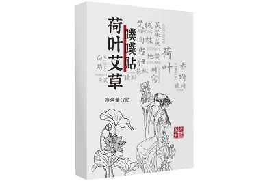 噗噗貼可以減肥嗎 噗噗貼是什么作用和功效