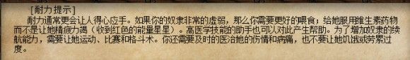 Jack-HF详细攻略
