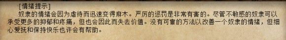 Jack-HF详细攻略