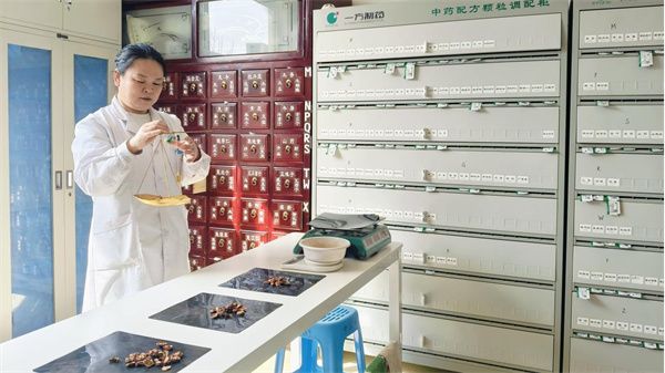 濱城區(qū)三河湖鎮(zhèn)衛(wèi)生院中醫(yī)瘦身門診開診