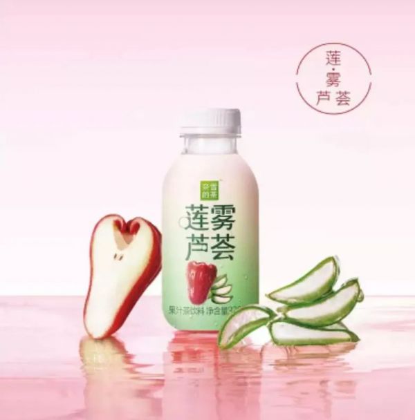 圖片來源：奈雪的茶