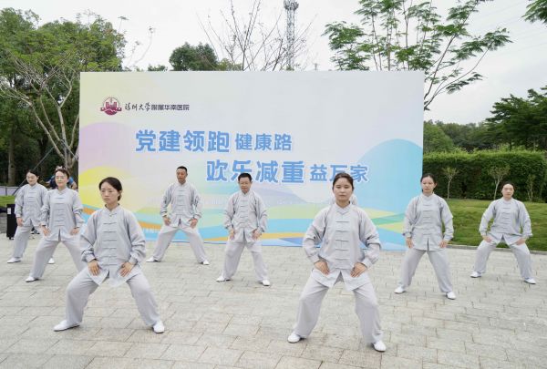 科学减重，活力领跑 深大华南医院端午欢乐跑燃动平湖