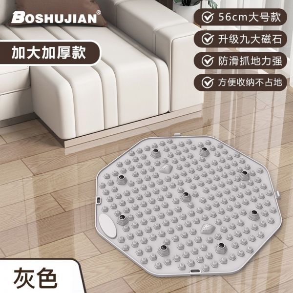 BOSHUJIAN 博舒健 超慢跑指壓板足底按摩墊腳底通經(jīng)絡趾壓板室內(nèi)原地跑步圓形專用墊