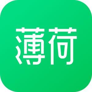 薄荷健康 頭像