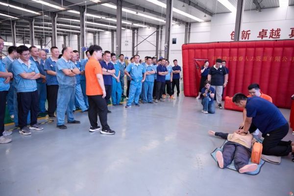 從“精準(zhǔn)賦能”到“長效護(hù)航” 2025濟(jì)南市工傷預(yù)防機(jī)械行業(yè)培訓(xùn)走進(jìn)為爾機(jī)械(山東)有限公司