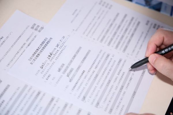 從“精準(zhǔn)賦能”到“長效護(hù)航” 2025濟(jì)南市工傷預(yù)防機(jī)械行業(yè)培訓(xùn)走進(jìn)為爾機(jī)械(山東)有限公司