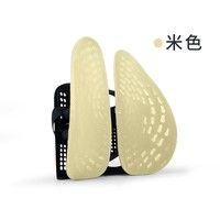 金克 辦公文具辦公室腰靠辦公室久坐靠墊 基礎(chǔ)網(wǎng)布款腰靠-米色