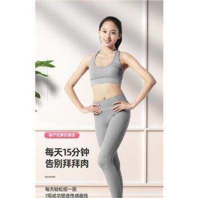 扭腰轉(zhuǎn)盤瘦腰家用健身瘦身運動減肥神器器材跳舞機(jī)扭扭7xl