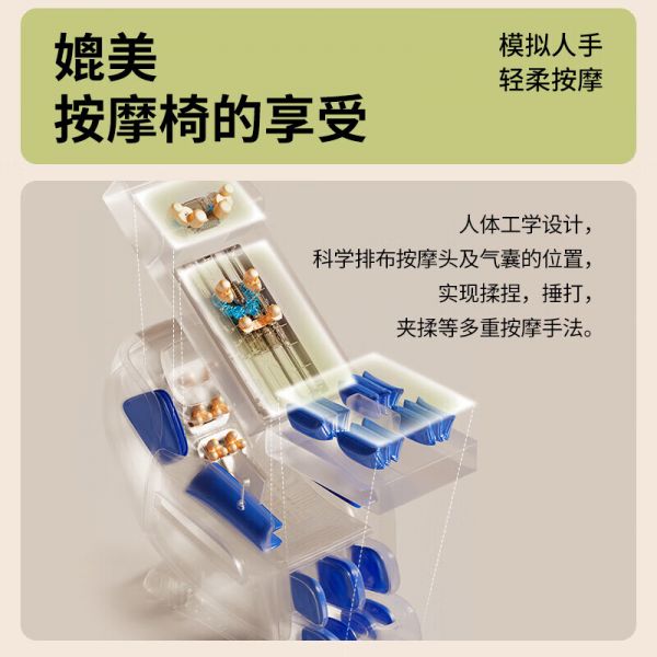 奥克斯按摩床垫腰间盘突出按摩器全自动揉捏腰部按摩仪 【旗舰版按摩床垫】全身靠背游走+气囊滚轮