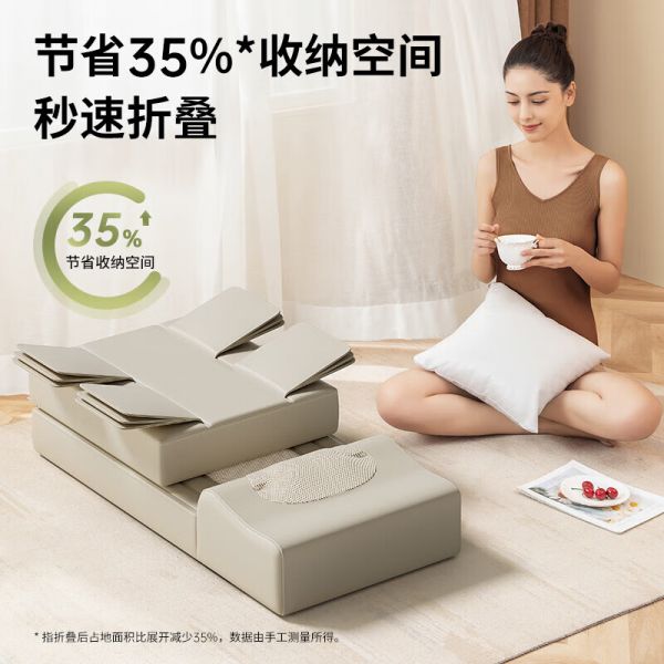 奥克斯按摩床垫腰间盘突出按摩器全自动揉捏腰部按摩仪 【旗舰版按摩床垫】全身靠背游走+气囊滚轮