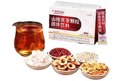 山楂茯苓顆粒