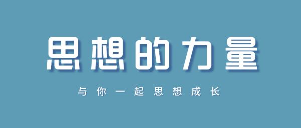人能常清靜,天地悉盡歸