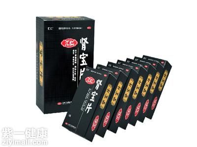 腎寶片多少錢一盒 盤點其售價和功效