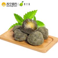 [買5送1 ]廣元堂 仟體梅130g/盒 話梅蜜餞纖體梅酵素梅清凈果膳食盒裝