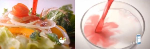 【健康食品】韓國人保養(yǎng)的秘訣——“紅醋”