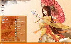 仙劍奇?zhèn)b傳5唐雨柔xp游戲美女