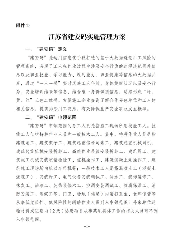 導(dǎo)出圖片Sat May 27 2023 20_49_40 GMT+0800 (中國標(biāo)準(zhǔn)時間).png