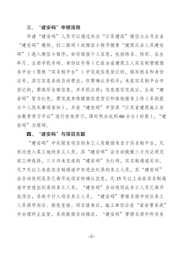 導(dǎo)出圖片Sat May 27 2023 20_49_44 GMT+0800 (中國標(biāo)準(zhǔn)時間).png