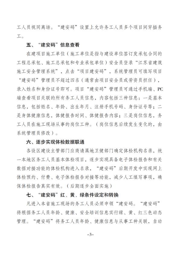 導(dǎo)出圖片Sat May 27 2023 20_49_47 GMT+0800 (中國標(biāo)準(zhǔn)時間).png