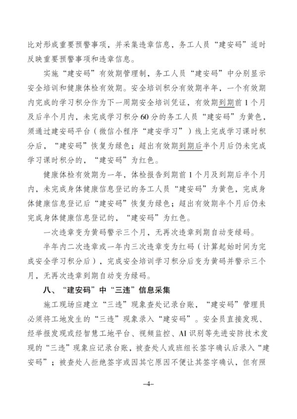 導(dǎo)出圖片Sat May 27 2023 20_49_52 GMT+0800 (中國標(biāo)準(zhǔn)時間).png