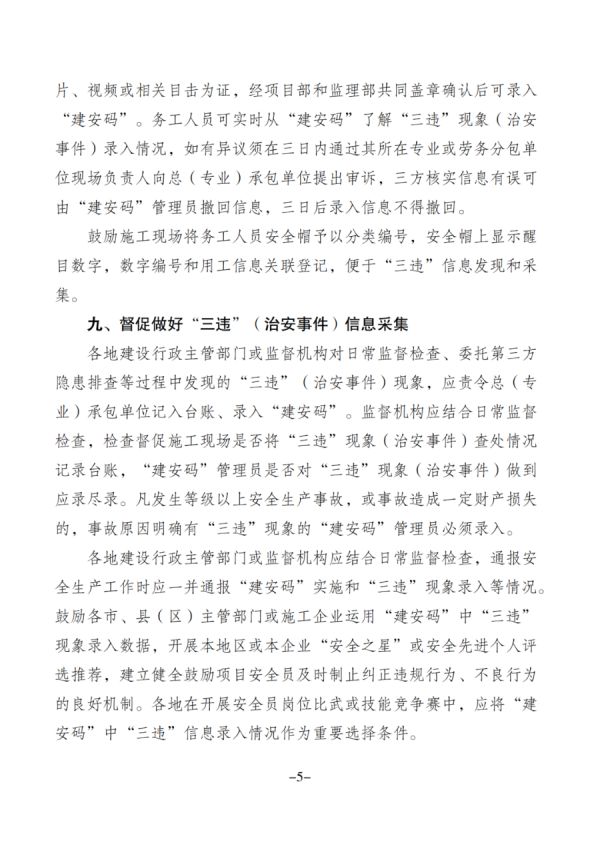 導(dǎo)出圖片Sat May 27 2023 20_49_55 GMT+0800 (中國標(biāo)準(zhǔn)時間).png
