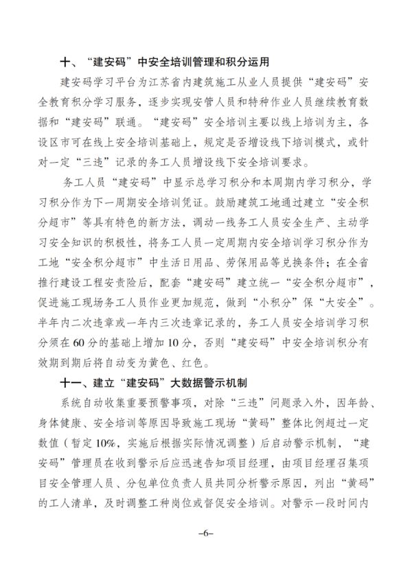 導(dǎo)出圖片Sat May 27 2023 20_49_58 GMT+0800 (中國標(biāo)準(zhǔn)時間).png