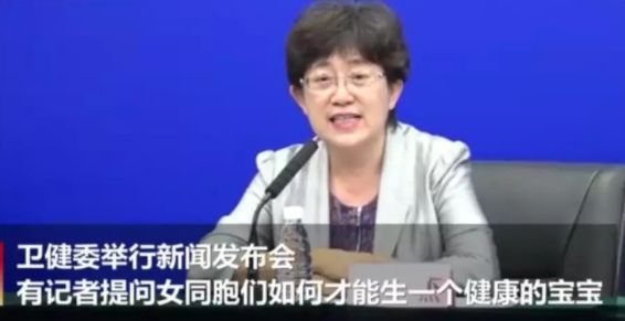 女性22到28歲生育最佳 男人的最佳生育年齡是多少歲
