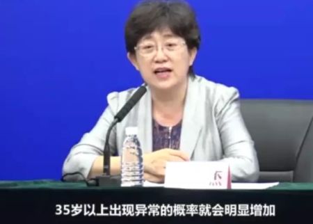 女性22到28歲生育最佳 男人的最佳生育年齡是多少歲