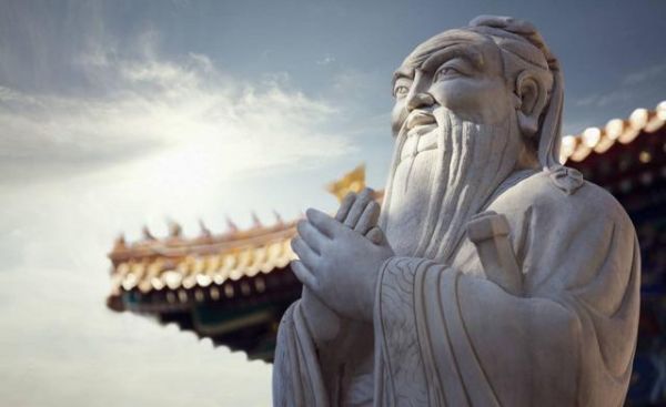 孔子所說的“三十而立”，你做到了嗎？