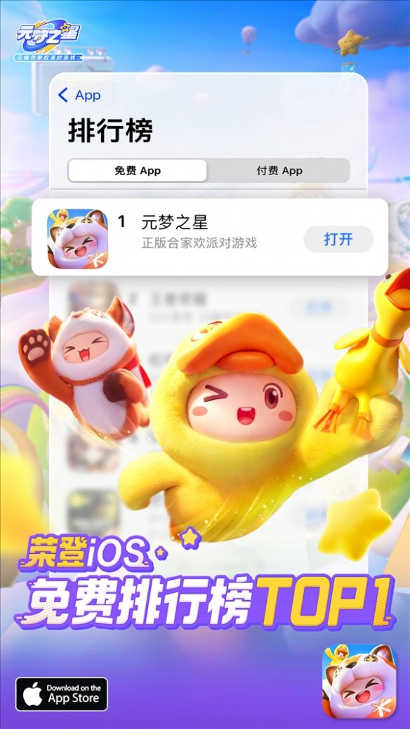 游俠網(wǎng)2