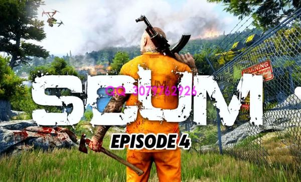 輔助SCUM（人渣）輔助：提升游戲體驗(yàn)的必備工具(圖1)