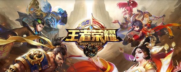 王者荣耀助手战斗力怎么提升