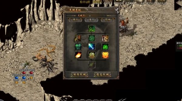 传奇私服自动练级攻略：轻松升级，享受游戏乐趣