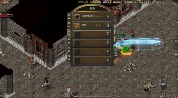 传奇私服自动练级攻略：轻松升级，享受游戏乐趣