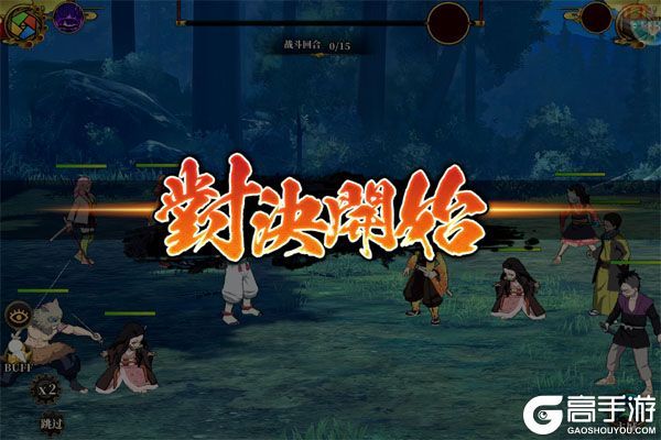 拯救小宇宙內購版